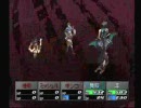 ペルソナ2罪　低レベル攻略　21　グレートファーザー3/3