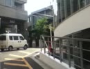 ニコニコ動画の本社ビルって、どんな所？(^_^;)