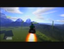 【ModNation】もっと斜め置きの裏技解説