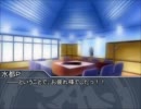 【卓ｍ＠ｓ】魔王inラクシア！ ２-３【ＳＷ２．０】