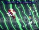 ガチで東方蒼神縁起をやっていくよpart34(ゆっくり実況プレイ)