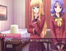 【百合ゲー実況】女子が百合ゲーでレズに目覚めるか検証~011リベンジ