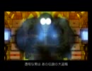 【実況】ヤンガスと俺の不思議な冒険【part25】