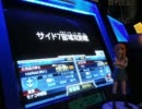 GCB ハラキリリンのカードビルダー　全国大会宇宙編　1回戦　中堅戦
