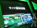 GCB ハラキリリンのカードビルダー　全国大会宇宙編　1回戦　代表戦