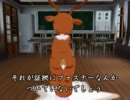 【Dance×Mixer】トナうた489「中の人など」