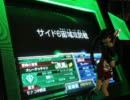 GCB ハラキリリンのカードビルダー　全国大会宇宙編　2回戦　大将戦