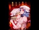 片霧烈火 - 溺欲のメソッド -bind a fall-