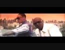 Hold You Down by Jadakiss ft. Emanny
