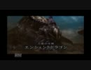 980円でも堪能できる!?皇子が白騎士物語　初見プレイ　-17-