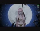 【巡音ルカ 水着観賞会】moon【Project DIVA Arcade】