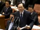 2011年05月23日 【衆議院】震災復興特別委員会 斉藤鉄夫(公明党)