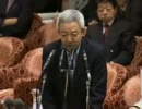 2011年05月24日 【衆議院】震災復興特別委員会 穀田恵二(共産党)