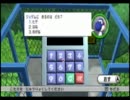 I love baseball　スーパーマリオスタジアム part6