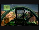 エースコンバット6 いきなりHARDチャレンジ Mission10 Part2