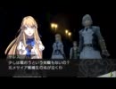 【実況プレイ】最後の約束の物語【34回目】