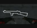いろんなPCゲームでキャプチャーてすとっ。[CoD:WaW]