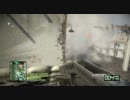 【BFBC2】 クラン戦 QS vs QwQ オアシスコンクエ２
