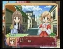 【実況】プリンセスメーカー４でデレデレする　part4