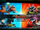 ガンダムEXTREME 5/21 安城ユーファクトリー6on6大会準決勝①