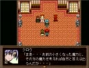 【ちょっと懐かしいRPGツクール】　Love and peace and death　パート3