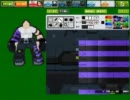ゲットアンプド２　スキン講座０４　グラデーション作成説明編