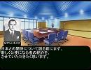 【ＨＯＩ×アイマス】目覚めよ！ルーマニア人！（52）