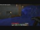 Minecraft ゆっくり実況　十一日目