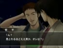 【フルボイス実況】MISSING PARTS sideA　Part29-1 にわか乙の定時生放送