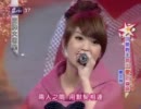 【謝謝台湾】楊丞琳 レイニー・ヤン　雨愛,上愛,我走,匿的好友