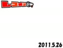 2011年05月26日