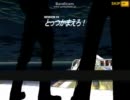 【FREEJACK】無装備でミッション４ハードクリア