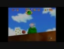 【スーパーマリオ６４】配管工原点回帰の巻【実況動画その9】