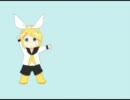 【鏡音リン】コルー【オリジナル】