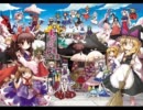 【超超前夜祭】東方萃夢想 hatsunetsu mix. 歌ってみました　by y.h