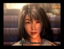 【ゆっくり実況】ＦＦＸをはじめてプレイ Part7