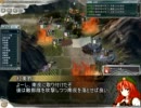 【三国志11PK】紅美鈴の帰還　その８３【東方歴戦譚】