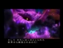 聖剣伝説シリーズをやったことない私が聖剣伝説４を実況プレイ　part7