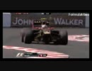 F1　２０１１　モナコGP　クラッシュ