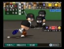 現役野球少年が栄冠ナインで甲子園完全優勝を目指すPart14