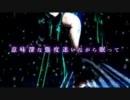 リスキーゲーム-4　歌ってみた【Lip】