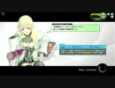 【ボーダーブレイク】やっぱりババァにけられたい【5発目】
