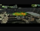 5/26 クラン合同演習その３