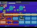 ロックマンエグゼ6 対戦動画43