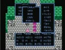 【FC版DQ3】バニーガールだらけの伝説を実況プレイ Part34 【縛り有】