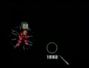 ロックマンエグゼ6 対戦動画44