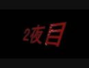 【L4D2】俺等ごときに本気だすゾンビが不憫でしょうがない【2夜目】