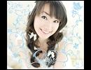 水樹奈々さんの　『　POP　MASTER　』　を歌ってみました。
