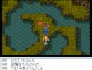 [目隠し] SFC版ドラクエ6を指示縛りでプレイ！part62 [ニコ生]
