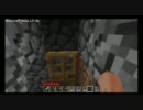 ゆるい。マインクラフト副音声日記　その28